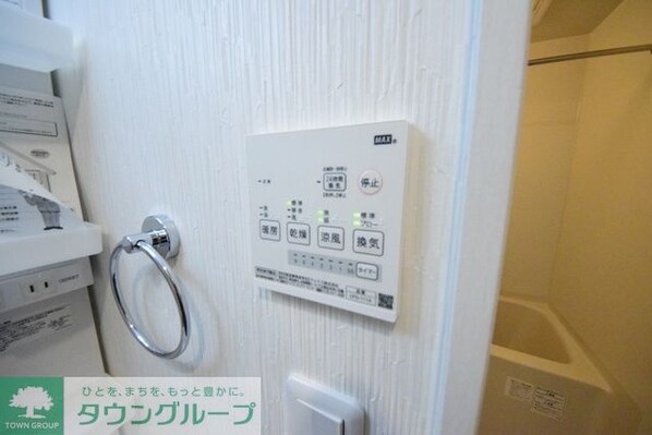 サンズ幕張の物件内観写真